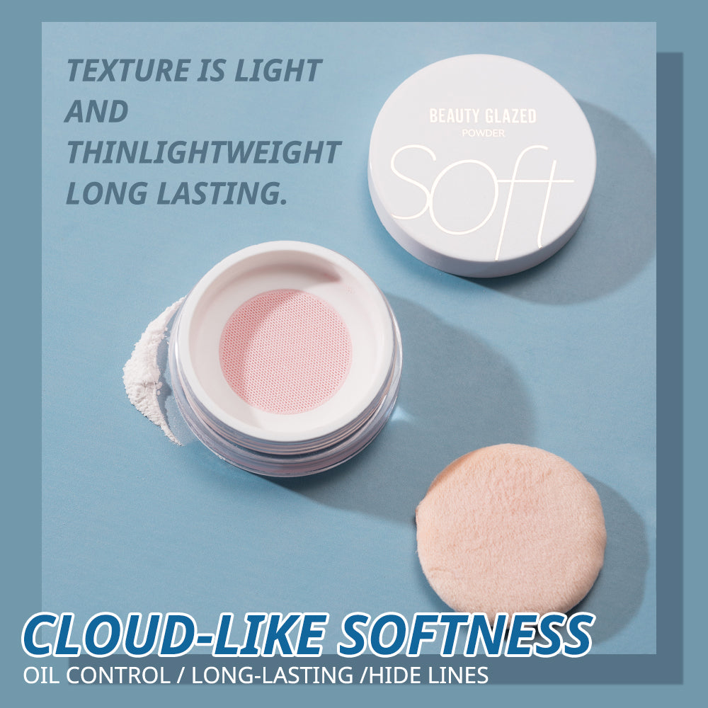 BEAUTY GLAZED Matte Lightweight Soft Waterproof Oil-Control Long-lasting 4 Colors Loose Setting Powder